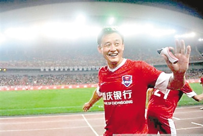 重庆力帆客场大捷,冲击前八热火朝天 重庆力帆客场大捷,冲击前八热火朝天