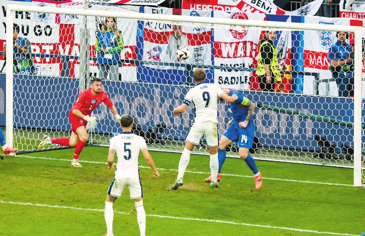 od体育登录入口-英格兰击败德国欧洲锦标赛小组赛