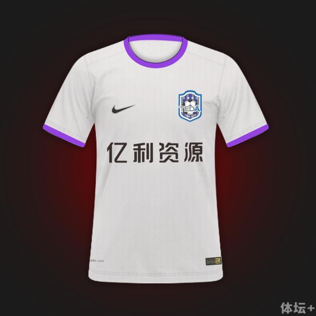 od体育入口-重庆力帆与河南建业力争上游，胜负悬念的简单介绍