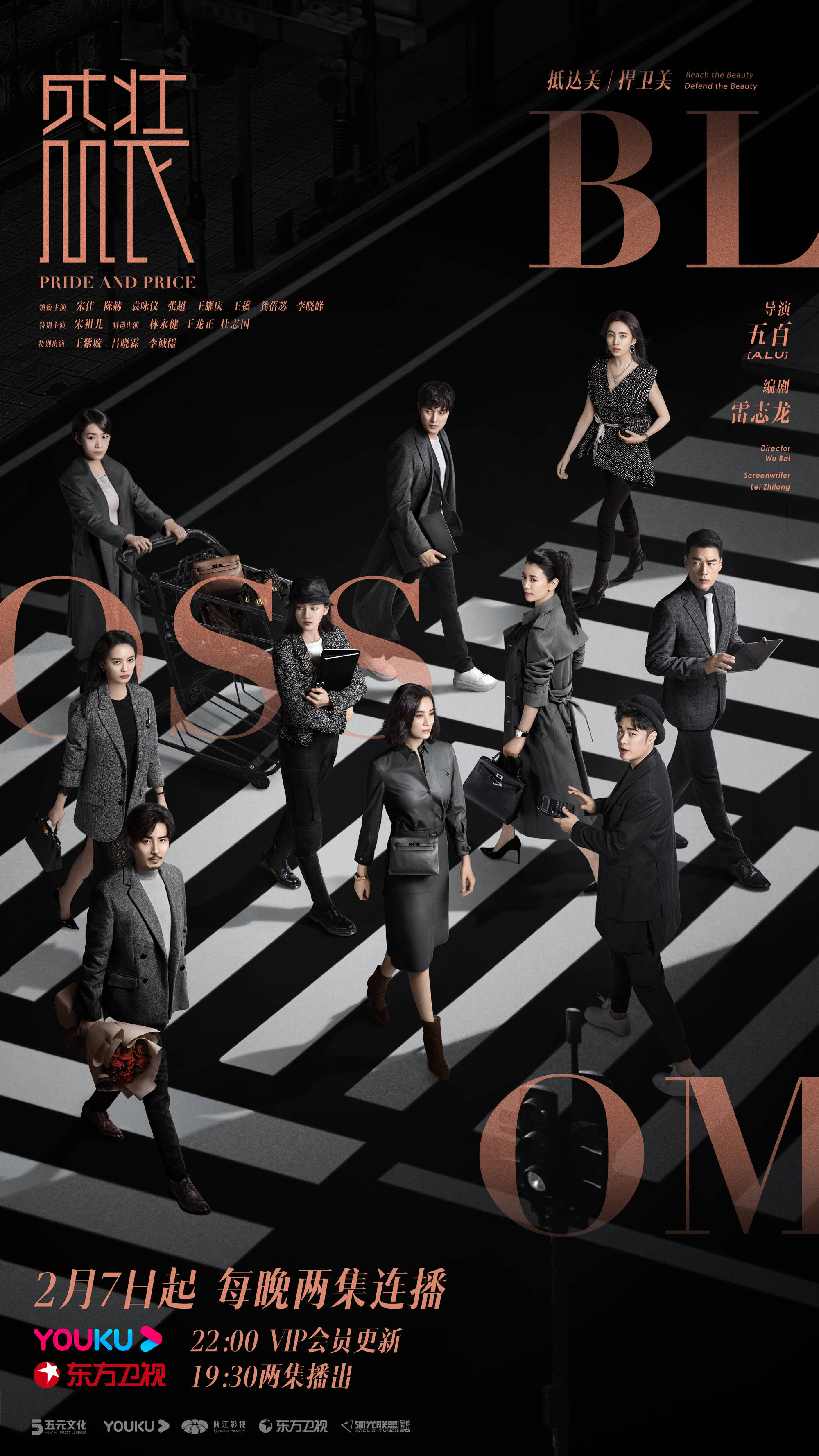 重庆力帆与河南建业力争上游，胜负悬念的简单介绍