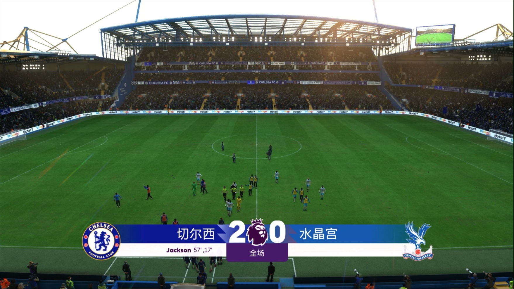 od体育登录-切尔西成功逆转水晶宫，取得胜利的简单介绍