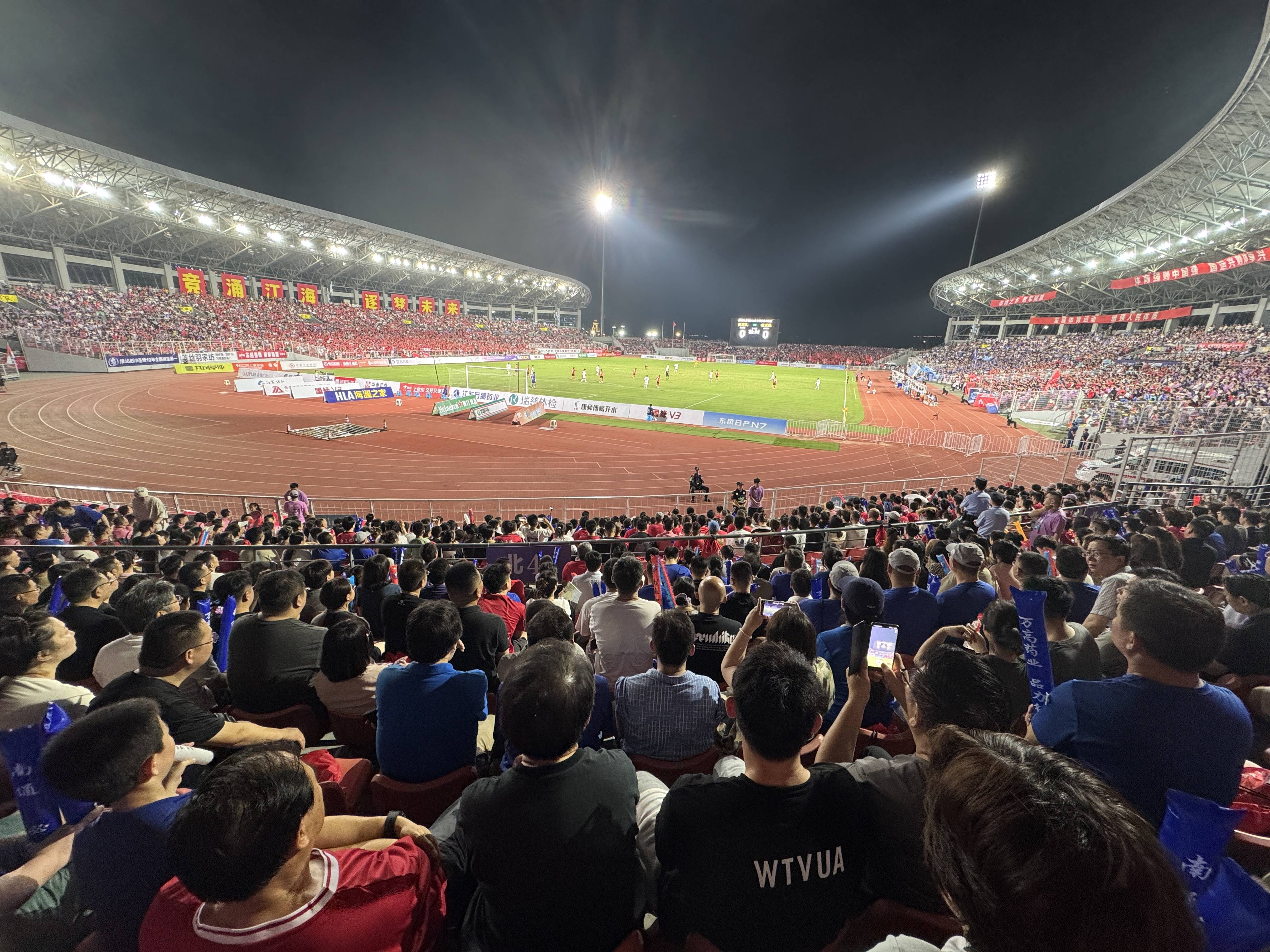 东南亚球队士气高涨,全力备战争取胜利的简单介绍 东南亚球队士气高涨,全力备战争取胜利的简单介绍