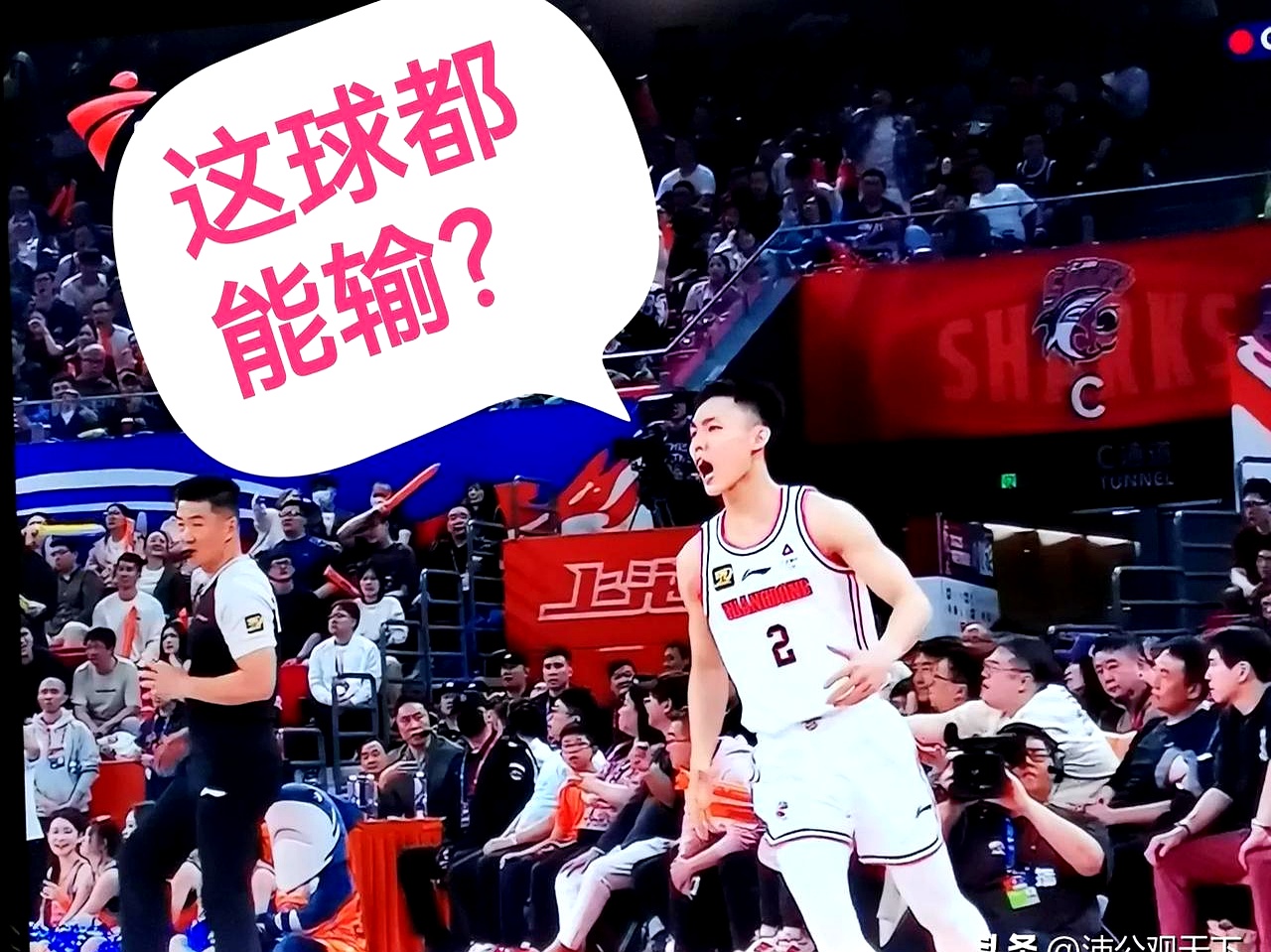 od体育app-关于精彩瞬间尽收眼底，球场风云再起的信息