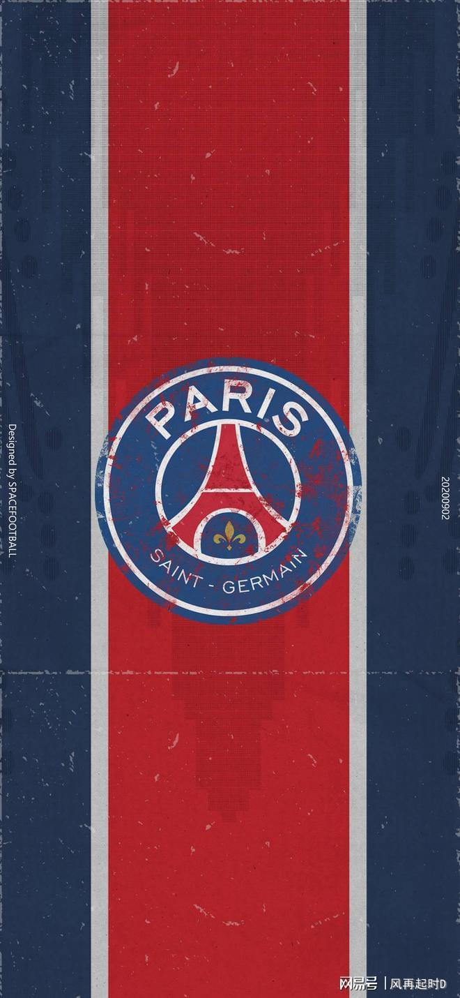 关于巴黎圣日耳曼全取三分,赛季至今保持不败的信息 关于巴黎圣日耳曼全取三分,赛季至今保持不败的信息