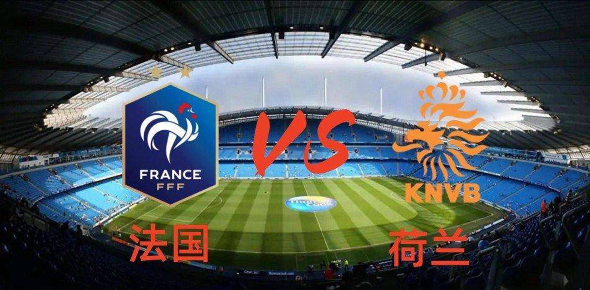 关于欧预赛比赛彰显团队合作力,获得关键胜利的信息 关于欧预赛比赛彰显团队合作力,获得关键胜利的信息