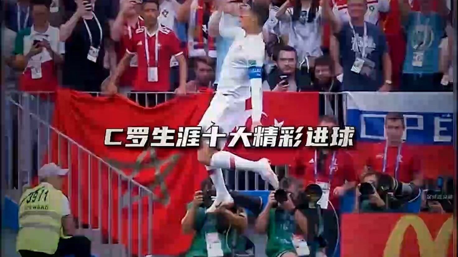 关于精彩进球抢眼,球队轻松晋级下一轮!的信息 关于精彩进球抢眼,球队轻松晋级下一轮!的信息